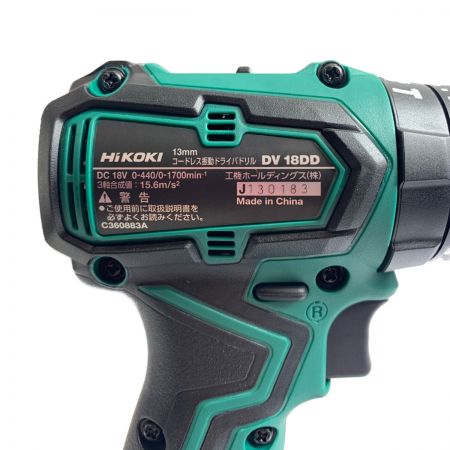  HiKOKI ハイコーキ コードレス振動ドライバドリル　充電器・充電池2個・ケース付  DV18DD