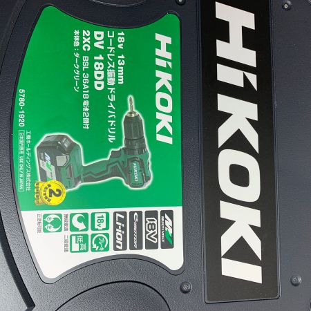  HiKOKI ハイコーキ コードレス振動ドライバドリル　充電器・充電池2個・ケース付  DV18DD