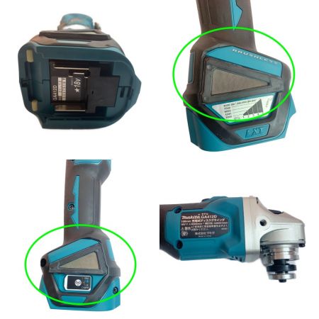  MAKITA マキタ 100mm 充電式ディスクグラインダ　 GA412DRGX ブルー 充電器・充電池2個・ケース付