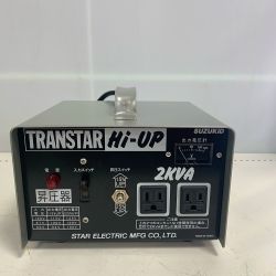 ♭♭ スター電器 スズキッド　電源機器　ポータブル変圧器　トランスタシリーズ SHU-20D Sランク