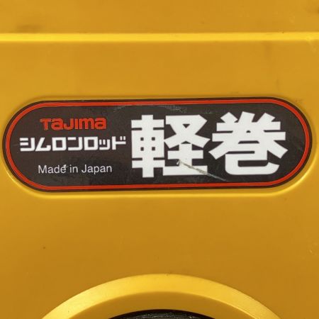 ЗЗ TAJIMA タジマ 30ｍ 幅100ｍｍ シムロンロッド 軽巻 ストラップ付 KM10-30K
