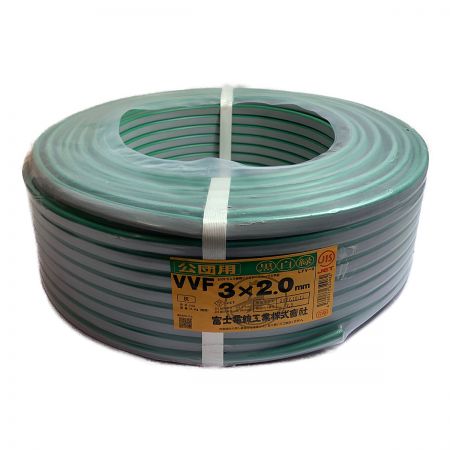  富士電線工業 公団用　電材VVFケーブル　3×2.0　100M 3X2.0mm公団用 黒、白、緑