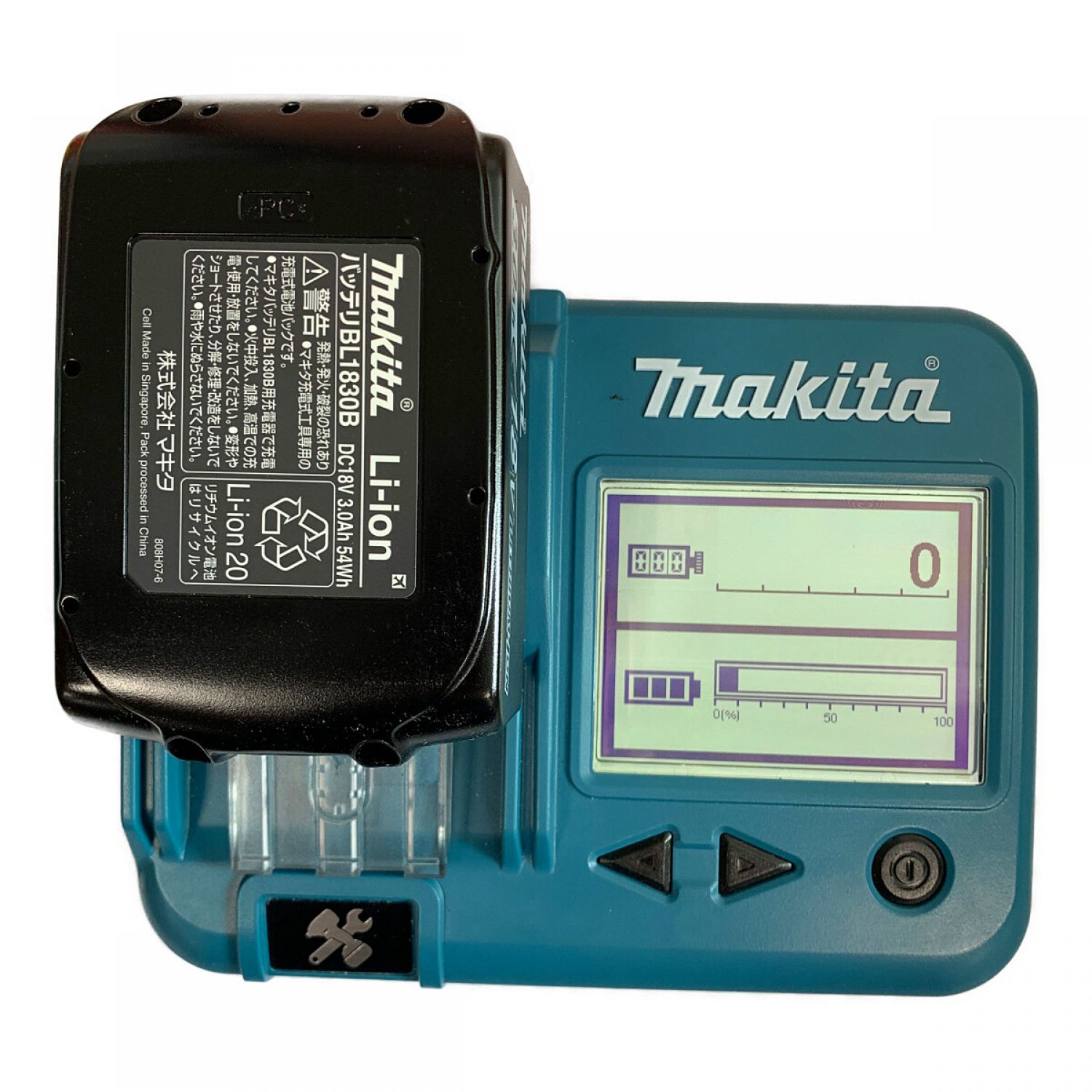 中古】 MAKITA マキタ 18V充電式クリーナー 充電器・充電池1個付