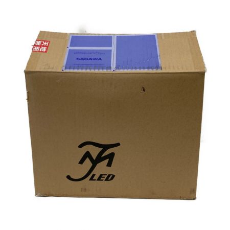  共立電照 LED 照明器具 高天井照明　2020年製  FDD95E2SV301H-C