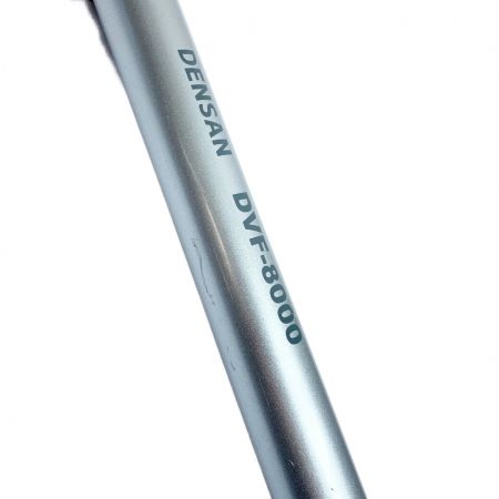  ジェフコム DENSAN　シルバーフィッシャー DVF-8000 カバー付