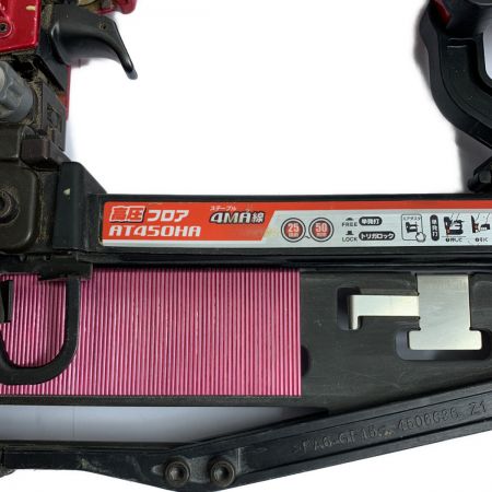  MAKITA マキタ 高圧フロアタッカ　ケース付 AT450HA 赤
