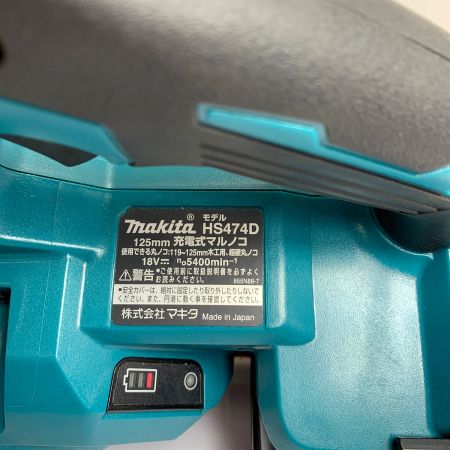  MAKITA マキタ 18V　125ｍｍ　充電式丸ノコ　2022.11製　バッテリー充電回数0回 HS474D グリーン 充電池1個付