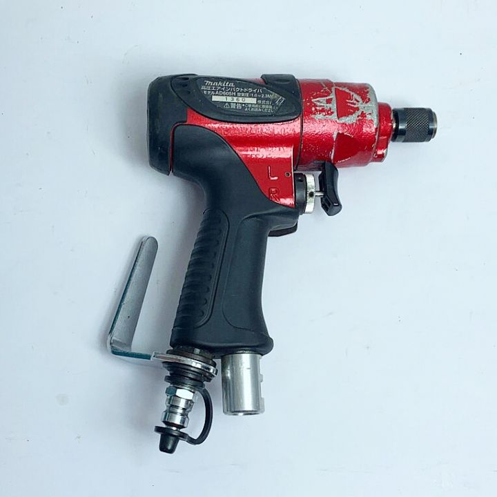 MAKITA マキタ 高圧エアインパクトドライバ ケース付 AD605H レッド