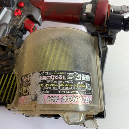  MAX マックス 90ｍｍ　エア釘打ち機　 HN-90N4