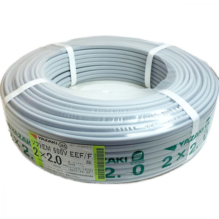 ▽矢崎電線▽(YAZAKI) ソフトEM 600V EEF/F 3*2.6 100m 黒白緑【未使用品】X00024 矢崎電線 EEF⁄F 2.0mm×3芯 ソフトEM Gマーク 黒白緑 100m巻（600V灰色） XY32EG｜3*2.0EG｜電線パラダイスは即日発送
