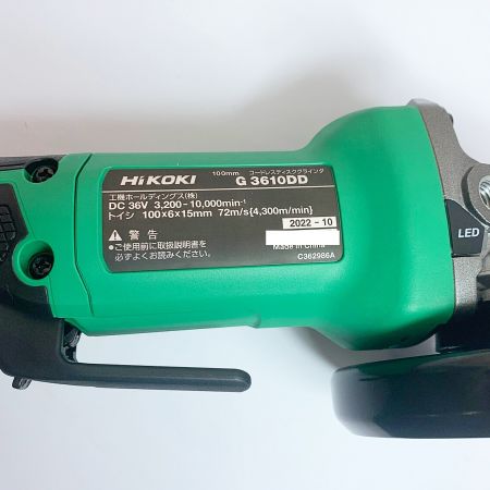  HiKOKI ハイコーキ 100mm コードレスディスクグラインダー G3610DD(2XPZ) グリーン 充電器・充電池2個・ケース付