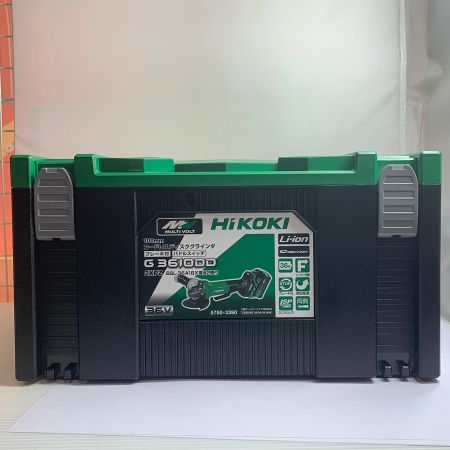  HiKOKI ハイコーキ 100mm コードレスディスクグラインダー G3610DD(2XPZ) グリーン 充電器・充電池2個・ケース付 
