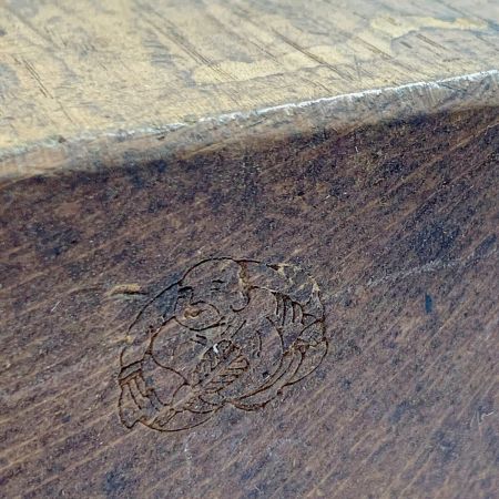   常三郎 大工道具　カンナ　鉋　ヨゴレあり