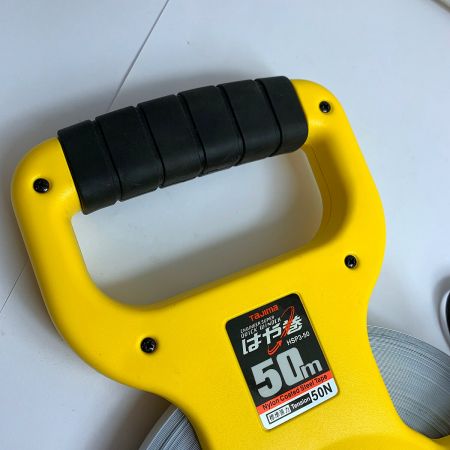  TAJIMA エンジニヤスーパーはや巻 50m HSP3-50