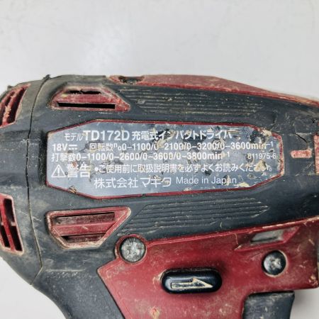 ЗЗ MAKITA マキタ 18V インパクトドライバー バッテリー×1 TD172D オーセンティックレッド
