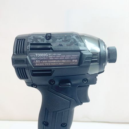  MAKITA マキタ 40V 充電式インパクトドライバ　付属品完備 TD002GRDXB ブラック