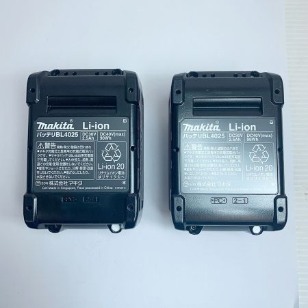  MAKITA マキタ 40V 充電式インパクトドライバ　付属品完備 TD002GRDXB ブラック
