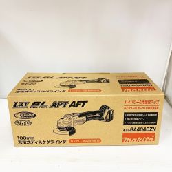 ♭♭ MAKITA マキタ 100mm 充電式ディスクグラインダ　 GA404DZN Sランク