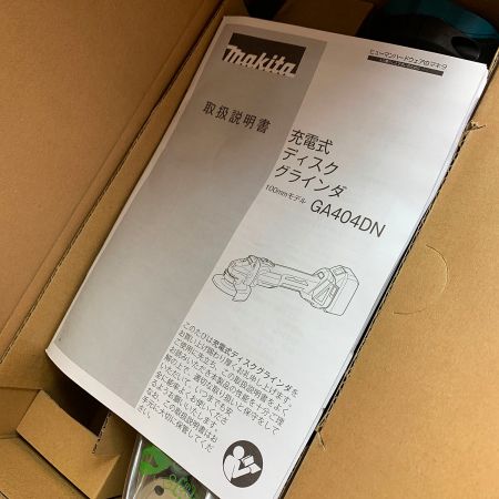  MAKITA マキタ 100mm 充電式ディスクグラインダ　 GA404DZN