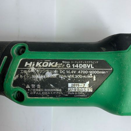  HiKOKI ハイコーキ 100mm コードレスディスクグラインダー　充電池1個付　14.4V G14DBVL 2019.7年製