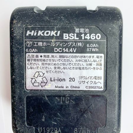 HiKOKI ハイコーキ 100mm コードレスディスクグラインダー　充電池1個付　14.4V G14DBVL 2019.7年製