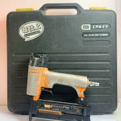 ♭♭ MAX マックス エアネイラ　ケース付 TA-35A/SF50M0 Bランク