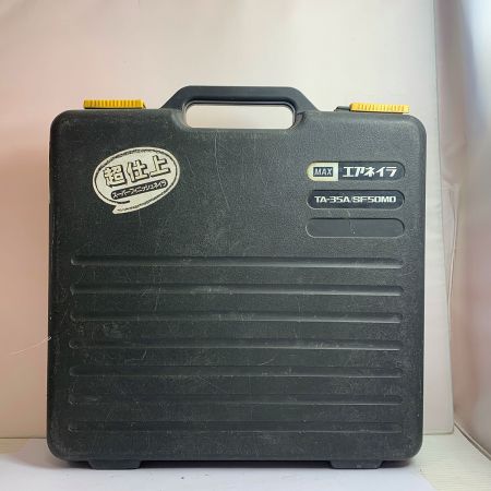  MAX マックス エアネイラ　ケース付 TA-35A/SF50M0
