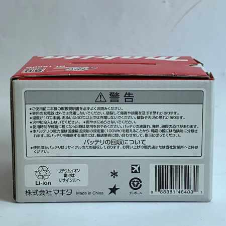  MAKITA マキタ バッテリー18V　6.0AH　【未使用品】 BL1860B