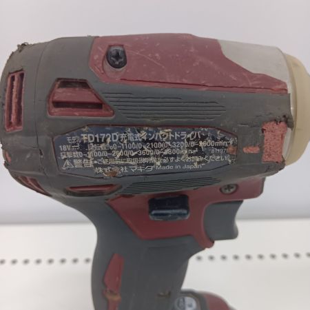 MAKITA マキタ TD172D ブラック 工具 締め付け工具 インパクトドライバ 程度C 充電池1個付 コードレス式 18v 5.0Ah 141 使用感有
