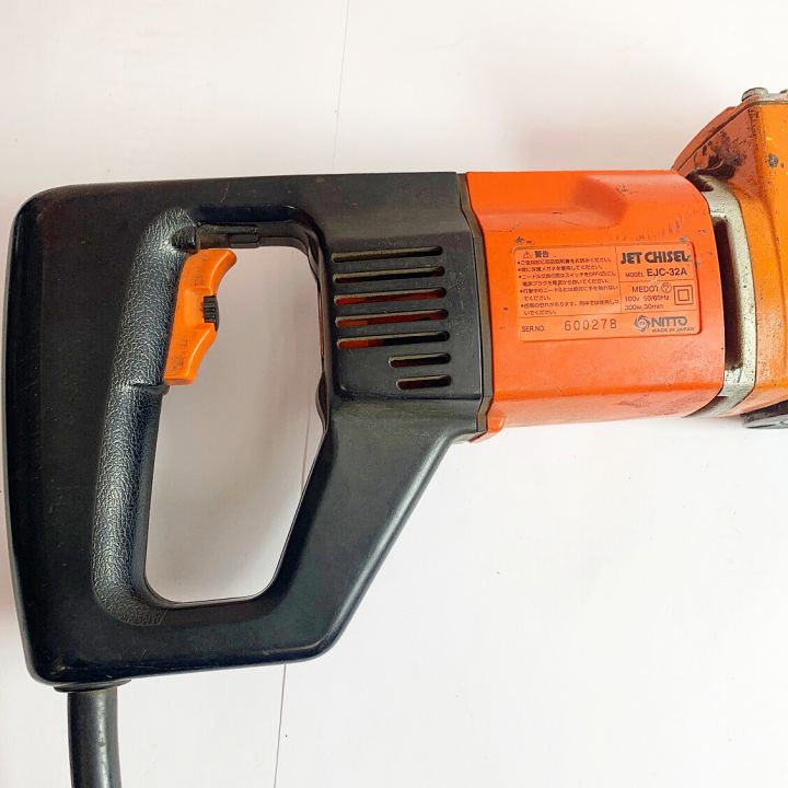 NITTO ジェットタガネ 本体のみ EJc-32A オレンジ - 中古 NITTO ジェットタガネ 本体のみ EJc-32A オレンジ - 中古