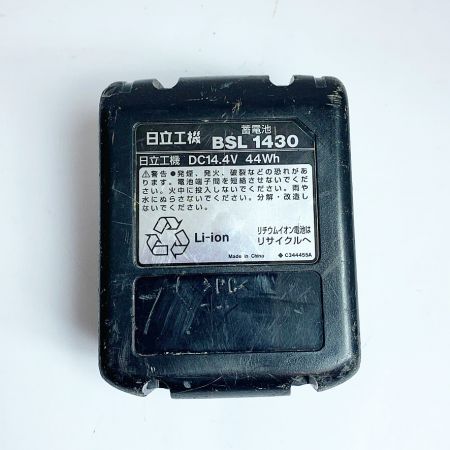  HITACHI 日立 W3/8　14.4v 　コードレス全ネジカッタ CL14DSL ショッキングピンク 充電器・充電池1個・ケース付 