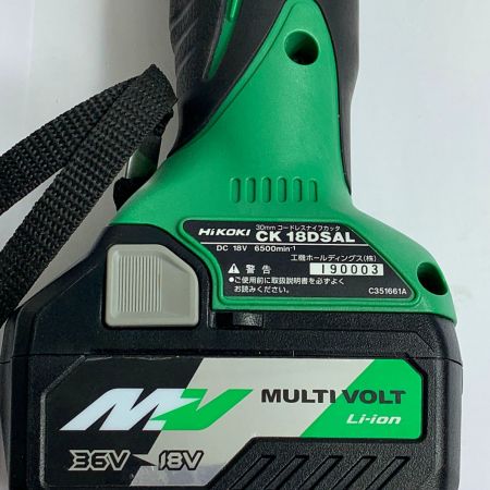  HiKOKI ハイコーキ 30mm　コードレスナイフカッタ　18V CK18DSAL グリーン 充電器・充電池1個・ケース付