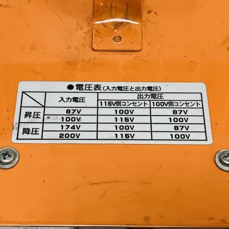 ЗЗ SUZUKID 昇圧 降圧 変圧器 入力電力100/200V 出力電力100/115V STX-01 オレンジ