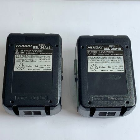  HiKOKI ハイコーキ 165mm コードレス丸ノコ　 C3606DA 充電器・充電池2個・ケース付