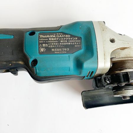  MAKITA マキタ 18V　充電式ディスクグラインダー　本体のみ GA418D