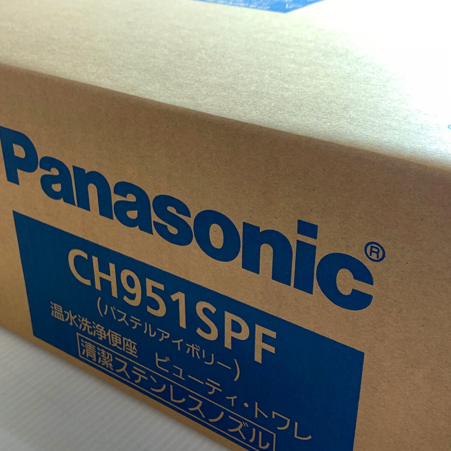 Panasonic パナソニック 温水洗浄便座　ビューティ・トワレ CH951SPF パステルアイボリー Sランク