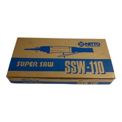 ♭♭ 日東工器 スーパーソー SSW-110 ホワイト Aランク