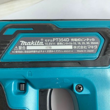  MAKITA マキタ 充電式ピンタッカ　ケース、バッテリー1個、充電器付 PT354D ブルー 10.8V