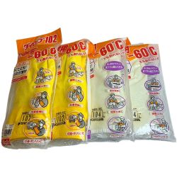 ♭♭ ダイヤゴム 防寒用ダイローブ102　&　ダイローブ104　手袋4点　Lサイズ 【未開封品】 Nランク