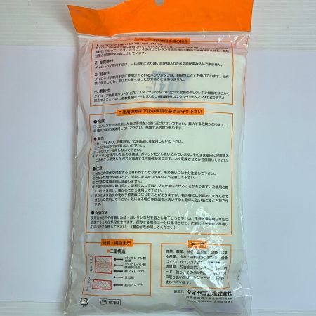  ダイヤゴム 防寒用ダイローブ102　&　ダイローブ104　手袋4点　Lサイズ 【未開封品】