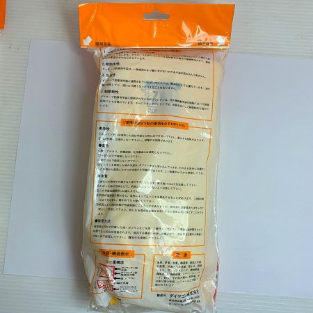  ダイヤゴム 防寒用ダイローブ102　&　ダイローブ104　手袋4点　Lサイズ 【未開封品】