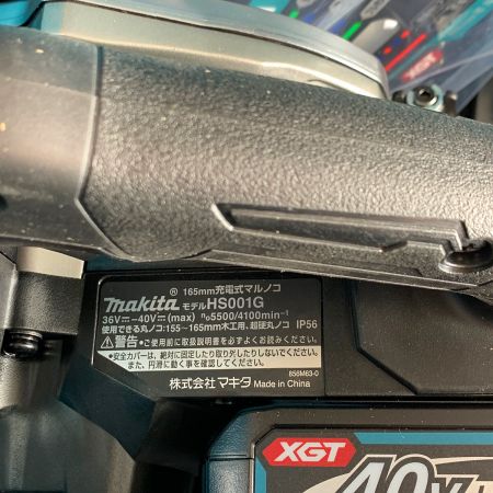  MAKITA マキタ 165mm 充電式丸ノコ　40V　鮫肌 HS001GRDXB ブラック 【未使用品】