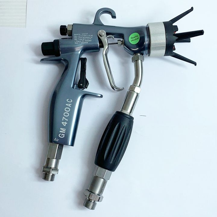 WAGNER エアーコートガン 【未使用品】 GM4700AC グレー｜中古 