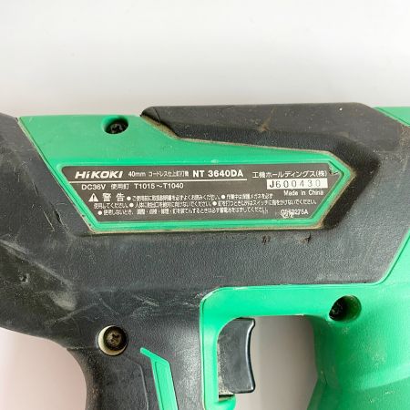  HiKOKI ハイコーキ 40ｍｍ　コードレス仕上げ釘打ち機 NT3640DA バッテリー1個、充電器、ケース付