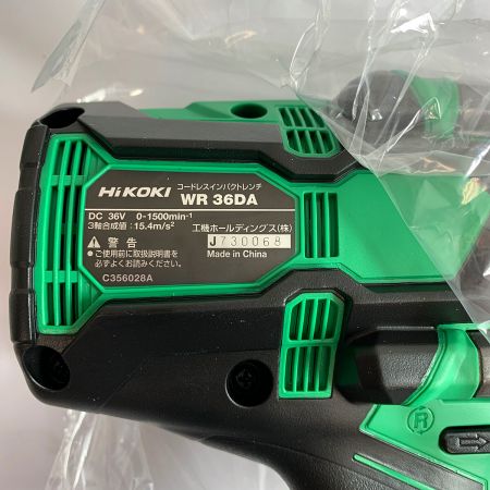  HiKOKI ハイコーキ 36V　19ｍｍ　コードレスインパクトレンチ WR36DA グリーン 新マルチボルトバッテリー対応