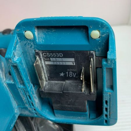  MAKITA マキタ 150ｍｍ　充電式チップソーカッター　18V CS553D ブルー 本体のみ　2019年3製