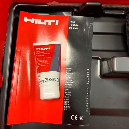  Hilti ヒルティ コード式ハンマドリル　ビット(TE－CX SET)（TE-C)付 TE2-S レッド ヨゴレあり