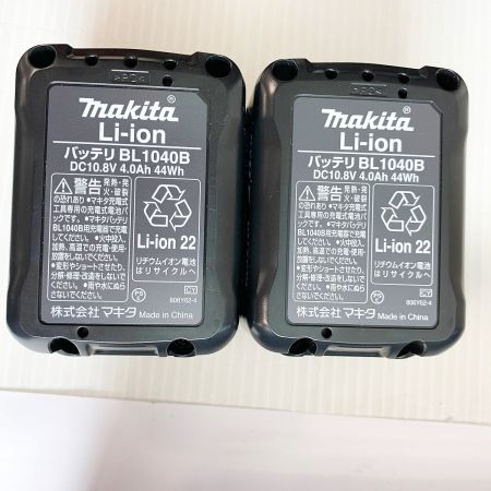  MAKITA マキタ 16ｍｍ充電式ハンマドリル　10.8V HR166D ブルー 充電器・充電池2個・ケース付 
