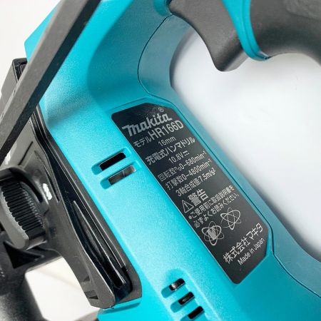  MAKITA マキタ 16ｍｍ充電式ハンマドリル　10.8V HR166D ブルー 充電器・充電池2個・ケース付 