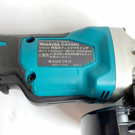 中古】 MAKITA マキタ 125ｍｍ充電式ディスクグラインダー GA508DRG